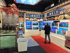-鱼痴渔醉·食鲜集(月亮湾店)