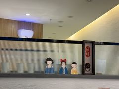 -Makumo·卷云家庭料理餐厅(美糖广场店)