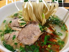 -嘻小北·兰州清汤牛肉面(太平洋森活天地店)