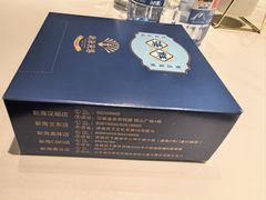 -新海渔港·胶东海鲜家常菜·家宴(奥体中心店)