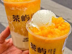 -茶屿水果茶(太古里店)
