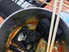 -自黑豆夫·臭豆腐夹馍(四海唐人街店)