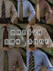-优刻西服西装定制(金轮国际广场店)