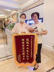 -大美母婴月子中心