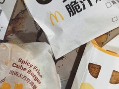 -麦当劳(湛江大厦店)