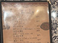 -卧龙堡客栈·中餐厅(古北水镇店)