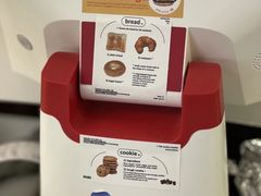 -屋裡·Union Bakery(龙江路店)