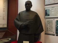 -二沙岛-广东华侨博物馆
