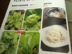 -黑鸡小馆(金源店)