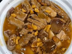 -鸿达渔港
