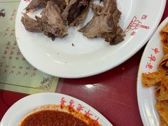 -西塔大冷面(市府大路店)