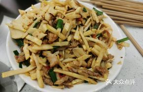 Shredded Pork with Bitter Bamboo Shoots