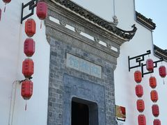 -新安江山水画廊风景区