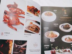 -粤荟轩 商务宴请·粤菜·点心(中悦广场店)