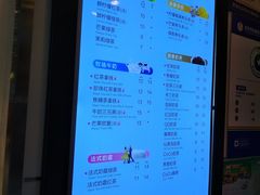 -CoCo都可(搜秀城店)