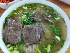 -熊氏牛羊杂粉(龙眼井总店)