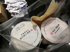 -书亦烧仙草(二七万达广场店)