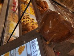 -君之狮子山·轻糖烘焙(松江印象城店)