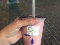 -TPLUS茶家(淮海店)