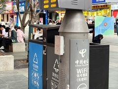 -黄兴南路步行商业街