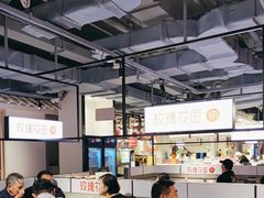 -玫瑰花园自助烤肉(顺义鑫海韵通店)