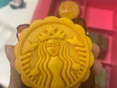 星式金沙流心奶黄月饼-星巴克(无锡苏宁天御广场店)