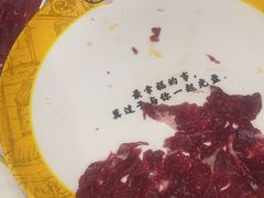 -潮汕大目牛肉火锅(水围店)