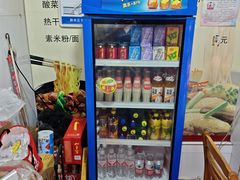 -黄家塘米粉(花台店)