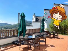 -黄山悦榕庄明月白云餐厅