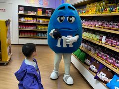 -m豆巧克力世界(上海世茂广场店)