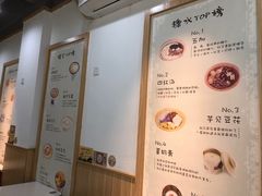 -糖潮糖水铺(省府店)