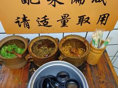-矮子粉店1985·长沙米粉(湘春路店)