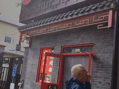 -小胖包子王(光明楼店)