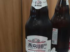 -辣盆盆麻辣小龙虾(哈尔滨总店)