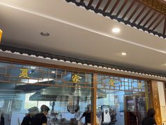 -夏家合汁(天润花园小区店)