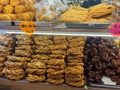 -杨老大焙子月饼干货(宽巷子民族美食街店)