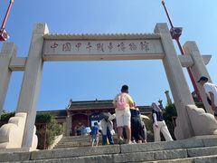 -刘公岛景区
