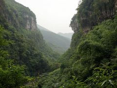 -华蓥山天意谷景区