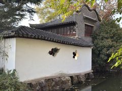 -水绘园