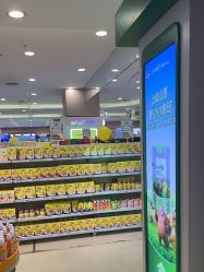 -孩子王童乐园(唐山万达广场店)