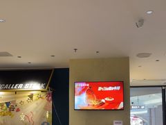 -豪客来牛排(汕头东厦100店)