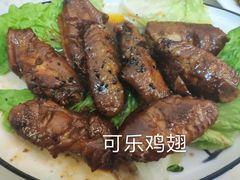 -东北王食府(科大店)