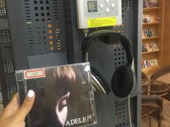 -浦东新区花木街道图书馆