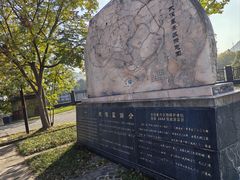 -武侯墓风景区