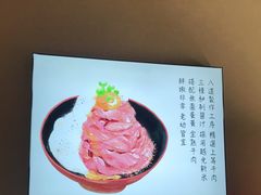 -YAMAKAWA(龙湖胥江天街店)