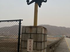 -图们口岸