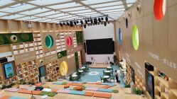 -安利上海体验馆