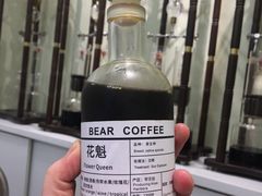 -BIRR COFFEE小熊咖啡(鸿瑞店)