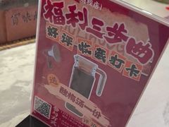 -百味地锅鸡(二店·财校分店)