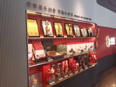 -阿五黄河大鲤鱼(英协路店)